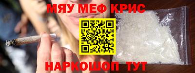 марки lsd Донской