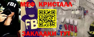 марки lsd Донской