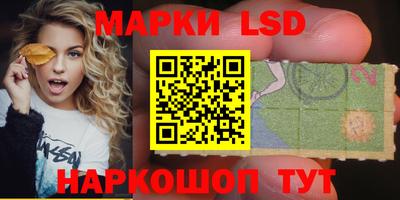 кокс Донецк