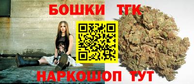 кокс Донецк