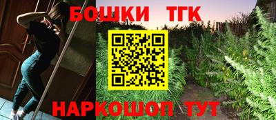 кокс Донецк