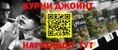 марки lsd Донской