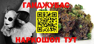 марки lsd Донской