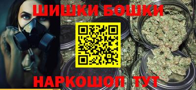 кокс Донецк