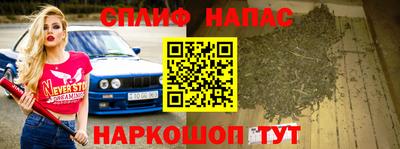 кокс Донецк