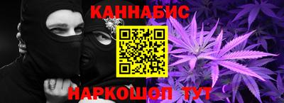 кокс Донецк