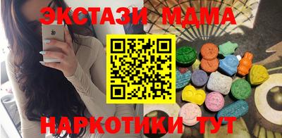 марки lsd Донской