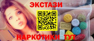 марки lsd Донской