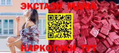марки lsd Донской
