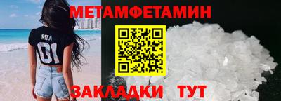 кокс Донецк