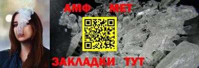 кокс Донецк
