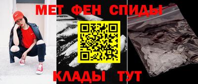 марки lsd Донской