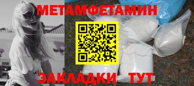 марки lsd Донской