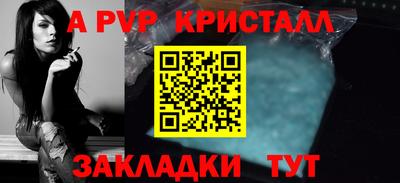 кокс Донецк