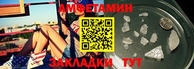 кокс Донецк