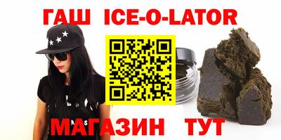 кокс Донецк