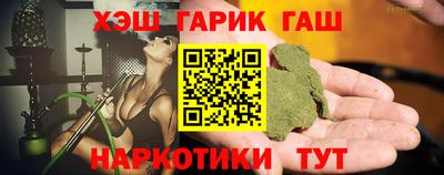 мяу мяу мука Дубна