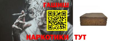 марки lsd Донской