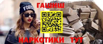 марки lsd Донской