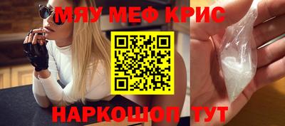кокс Донецк