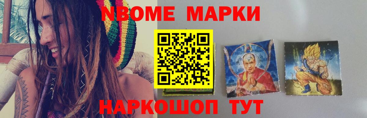 мега ТОР  Вход с VPN  Биробиджан  LSD-25 экстази ecstasy 